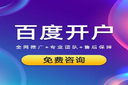 微博信息流数据分析与洞察