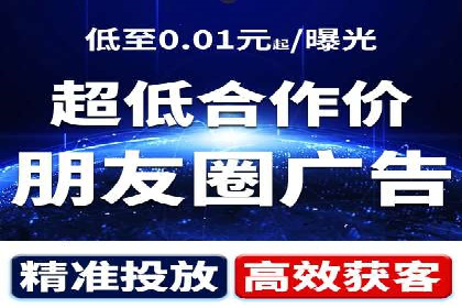 科技公司SEM推广的科技与创新