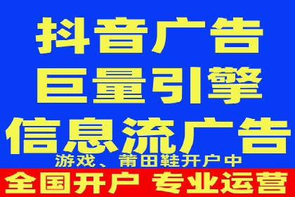 百度推广运营案例解析：如何提高转化率